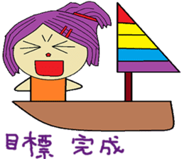 Water lotus life sticker #13837885