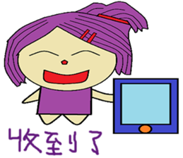 Water lotus life sticker #13837886