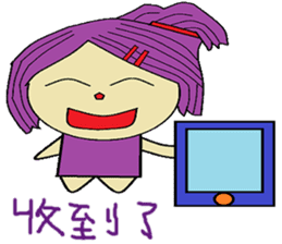 Water lotus life sticker #13837886