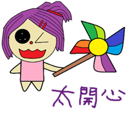 Water lotus life sticker #13837889