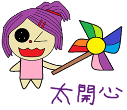 Water lotus life sticker #13837889