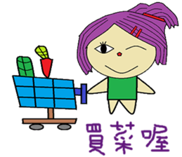 Water lotus life sticker #13837890