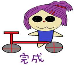 Water lotus life sticker #13837892