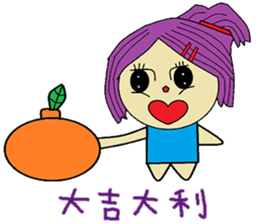 Water lotus life sticker #13837893