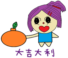 Water lotus life sticker #13837893