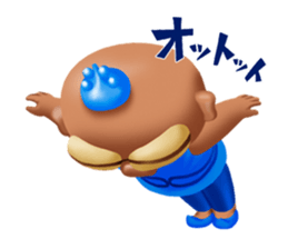 Do Good 2 sticker #13837947