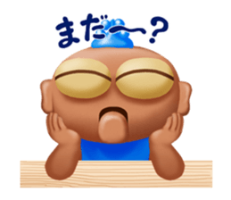 Do Good 2 sticker #13837952