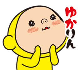 Pretty Yellow 35 sticker #13837967