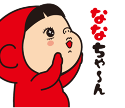 Pretty Yellow 35 sticker #13837968