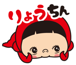 Pretty Yellow 35 sticker #13837971