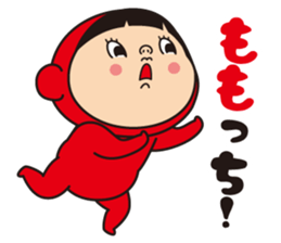 Pretty Yellow 35 sticker #13837972