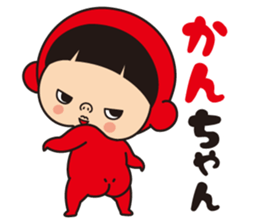 Pretty Yellow 35 sticker #13837974