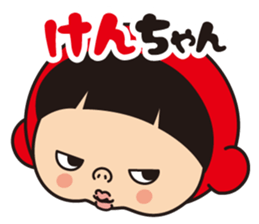 Pretty Yellow 35 sticker #13837980