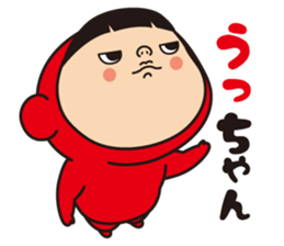 Pretty Yellow 35 sticker #13837985