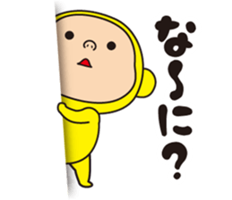 Pretty Yellow 35 sticker #13837988