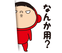 Pretty Yellow 35 sticker #13837989