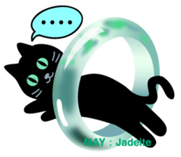 Black cat and Birthstone sticker #13838043