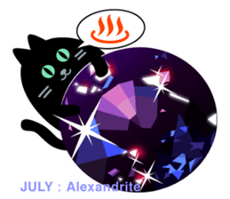 Black cat and Birthstone sticker #13838050