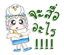 Mr. Hideki .I love bird.^__^ sticker #13838072