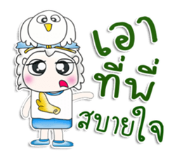 Mr. Hideki .I love bird.^__^ sticker #13838074