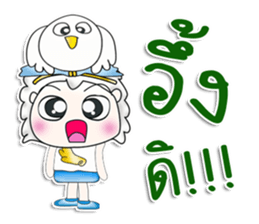 Mr. Hideki .I love bird.^__^ sticker #13838077