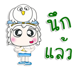 Mr. Hideki .I love bird.^__^ sticker #13838078