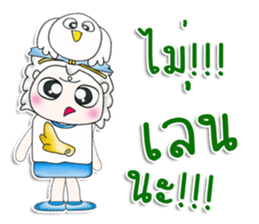 Mr. Hideki .I love bird.^__^ sticker #13838080