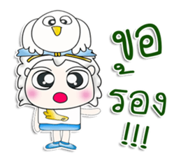 Mr. Hideki .I love bird.^__^ sticker #13838081