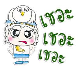 Mr. Hideki .I love bird.^__^ sticker #13838082