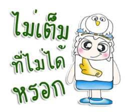 Mr. Hideki .I love bird.^__^ sticker #13838084