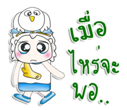 Mr. Hideki .I love bird.^__^ sticker #13838087