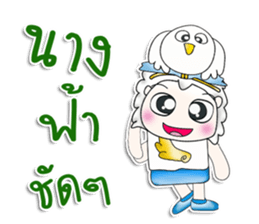 Mr. Hideki .I love bird.^__^ sticker #13838089