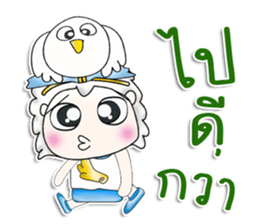 Mr. Hideki .I love bird.^__^ sticker #13838093