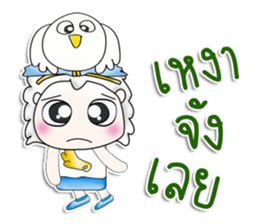 Mr. Hideki .I love bird.^__^ sticker #13838094