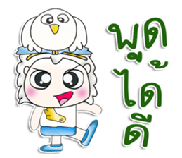 Mr. Hideki .I love bird.^__^ sticker #13838096