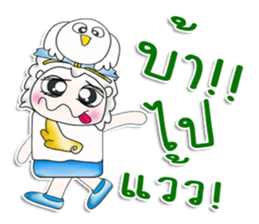 Mr. Hideki .I love bird.^__^ sticker #13838097