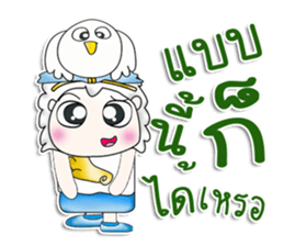 Mr. Hideki .I love bird.^__^ sticker #13838100