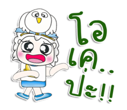 Mr. Hideki .I love bird.^__^ sticker #13838101