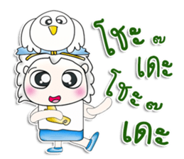 Mr. Hideki .I love bird.^__^ sticker #13838106