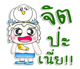 Mr. Hideki .I love bird.^__^ sticker #13838109