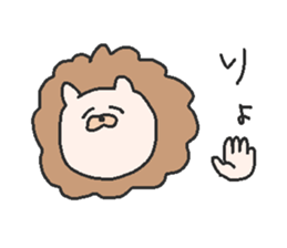 partyanimal sticker #13838213
