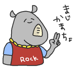 partyanimal sticker #13838214