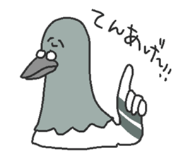 partyanimal sticker #13838216