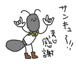 partyanimal sticker #13838218