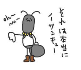 partyanimal sticker #13838219