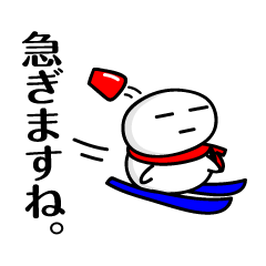 snowman Sticker by keimaru