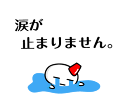 snowman Sticker by keimaru sticker #13838233