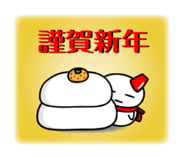 snowman Sticker by keimaru sticker #13838245