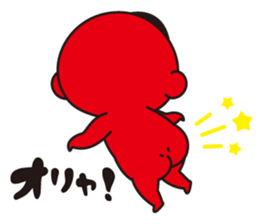 Pretty Yellow 36 sticker #13838246