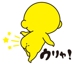 Pretty Yellow 36 sticker #13838247